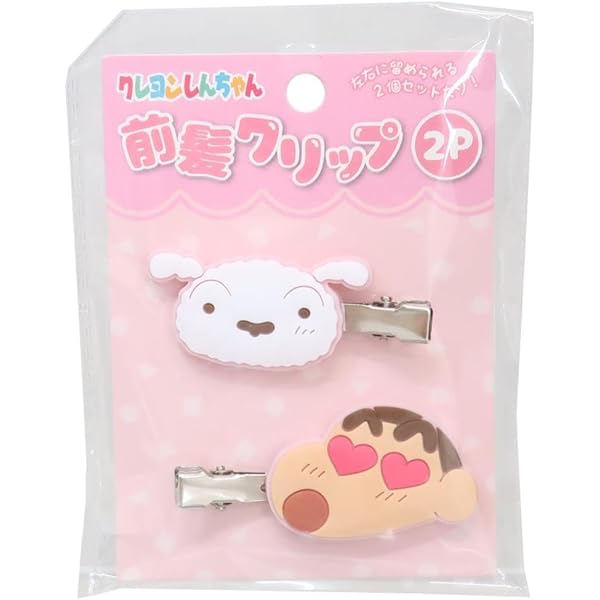 no.158 再販♡グリーン×ホワイトのヘアクリップ✩.*˚ 楽天市場】【LINE登録で300円クーポン】Y.S.PARK シャーク